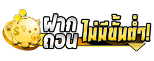 hip168 เว็บพนันครบวงจร ตอบโจทย์นักเดิมพันยุคใหม่